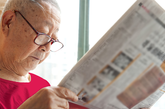 Noțiuni de bază pentru a cunoaște mai multe prezbiopie, tulburări oculare vechi la vârstnici